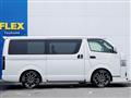 2023 Toyota Hiace Van