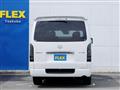 2023 Toyota Hiace Van