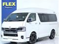 2026 Toyota Hiace Van