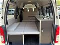 2026 Toyota Hiace Van