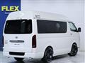 2026 Toyota Hiace Van
