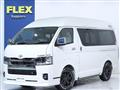 2026 Toyota Hiace Van