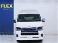 2026 Toyota Hiace Van