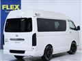 2026 Toyota Hiace Van