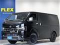 2025 Toyota Hiace Van