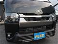 2025 Toyota Hiace Van