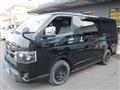 2025 Toyota Hiace Van
