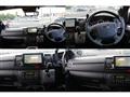 2025 Toyota Hiace Van