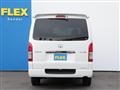2021 Toyota Hiace Van