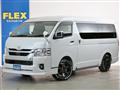 2025 Toyota Hiace Wagon