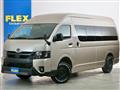 2024 Toyota Hiace Wagon