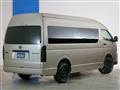 2024 Toyota Hiace Wagon