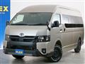 2024 Toyota Hiace Wagon