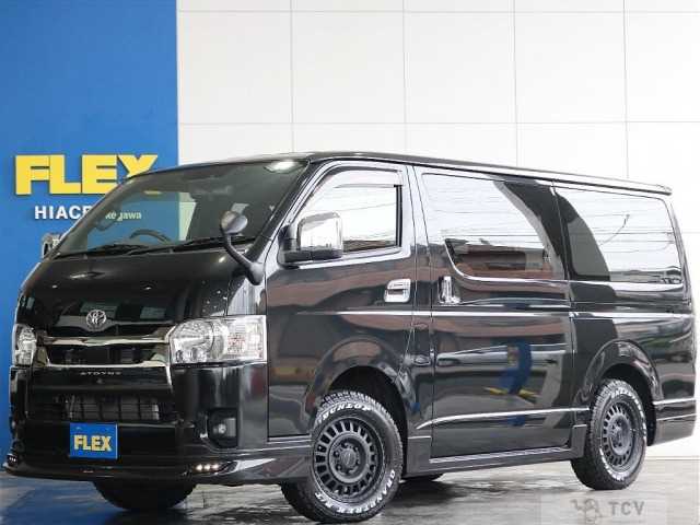 2022 Toyota Hiace Van