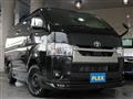 2022 Toyota Hiace Van