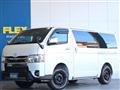 2023 Toyota Hiace Van
