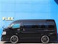 2025 Toyota Hiace Wagon
