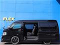 2025 Toyota Hiace Wagon