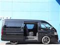 2025 Toyota Hiace Wagon