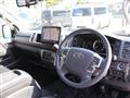 2025 Toyota Hiace Wagon