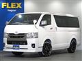 2026 Toyota Hiace Van