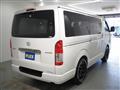 2026 Toyota Hiace Van
