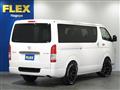 2026 Toyota Hiace Van