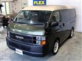 2018 Toyota Hiace Wagon