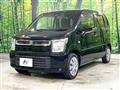 2020 Suzuki Wagon R