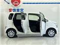 2020 Suzuki Wagon R