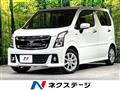 2020 Suzuki Wagon R Stingray