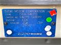 2009 Suzuki Palette