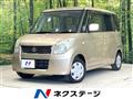 2009 Suzuki Palette