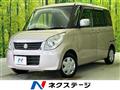 2012 Suzuki Palette