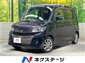 2012 Suzuki Suzuki Others
