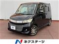 2011 Suzuki Suzuki Others