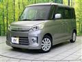 2013 Suzuki Suzuki Others