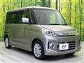 2013 Suzuki Suzuki Others