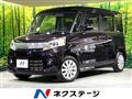 2013 Suzuki Suzuki Others