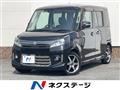 2014 Suzuki Suzuki Others