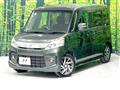 2013 Suzuki Suzuki Others