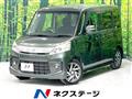 2013 Suzuki Suzuki Others