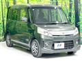2013 Suzuki Suzuki Others
