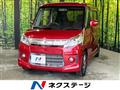 2013 Suzuki Suzuki Others