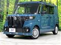 2022 Suzuki Suzuki Others