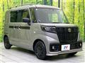 2023 Suzuki Suzuki Others