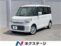 2017 Suzuki Spacia