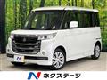 2017 Suzuki Suzuki Others