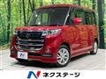 2017 Suzuki Suzuki Others