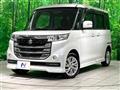 2017 Suzuki Suzuki Others